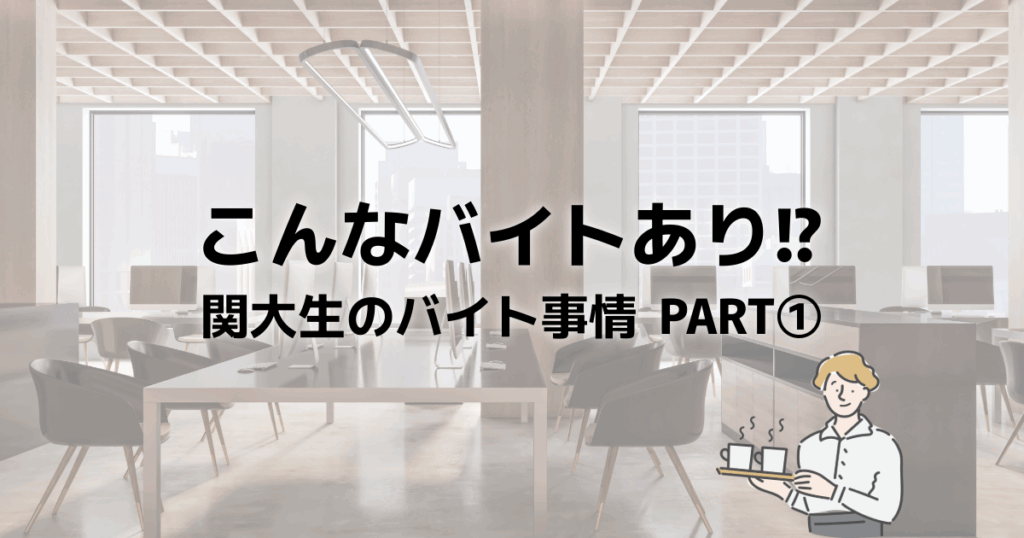 名称未設定 (1)