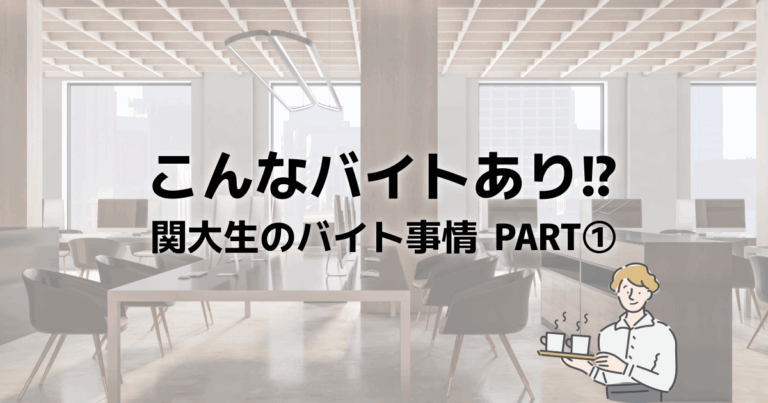 名称未設定 (1)