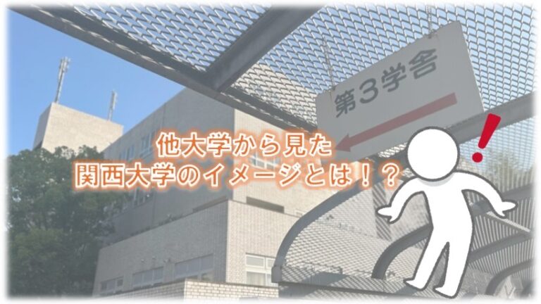 実習写真