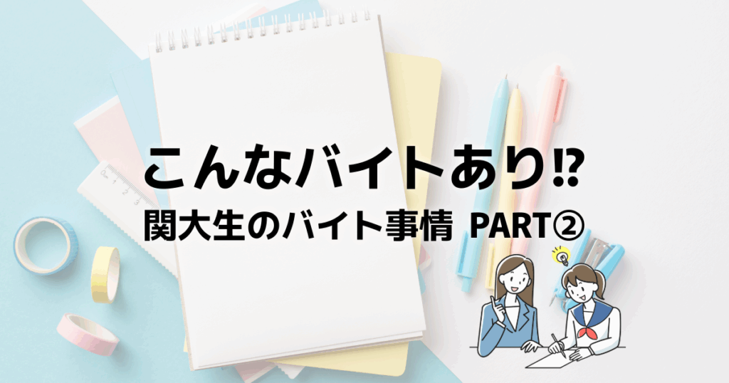名称未設定 (4)