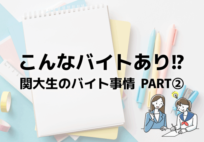 名称未設定 (4)