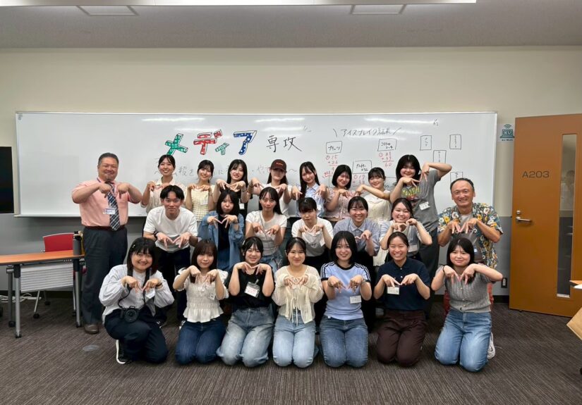 LINE_ALBUM_サマキャン！！！_251001_1