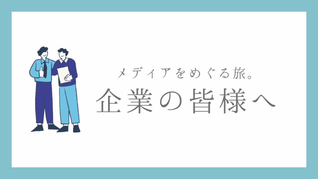 白　ゴールド　シンプル　きれい　お皿　日本　漆　器　YouTubeのサムネイル