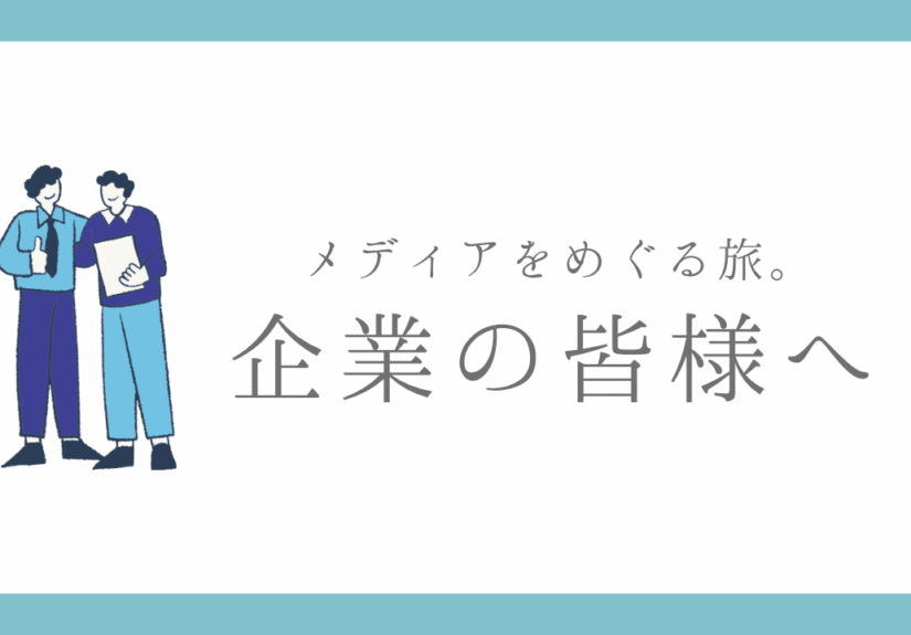 白　ゴールド　シンプル　きれい　お皿　日本　漆　器　YouTubeのサムネイル