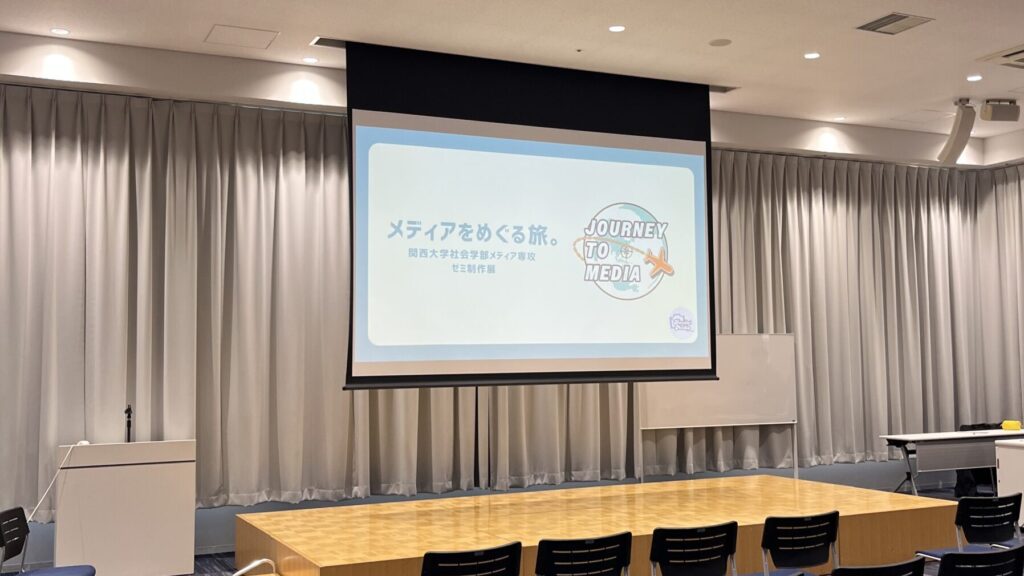 6255B67B-A662-45AD-8D0F-72CBF5BB7DB2